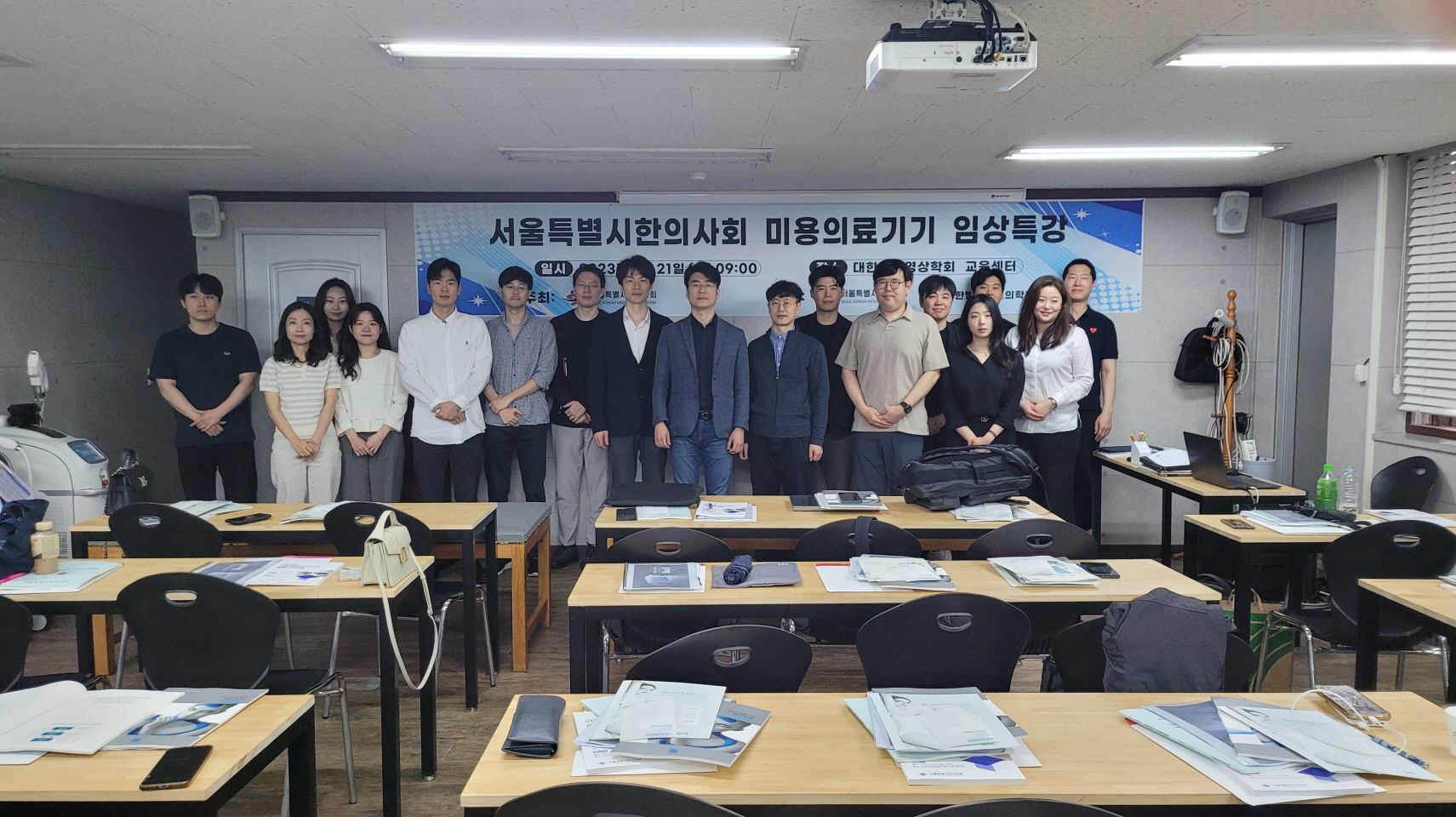 광진구 아차산역 피부과 진료