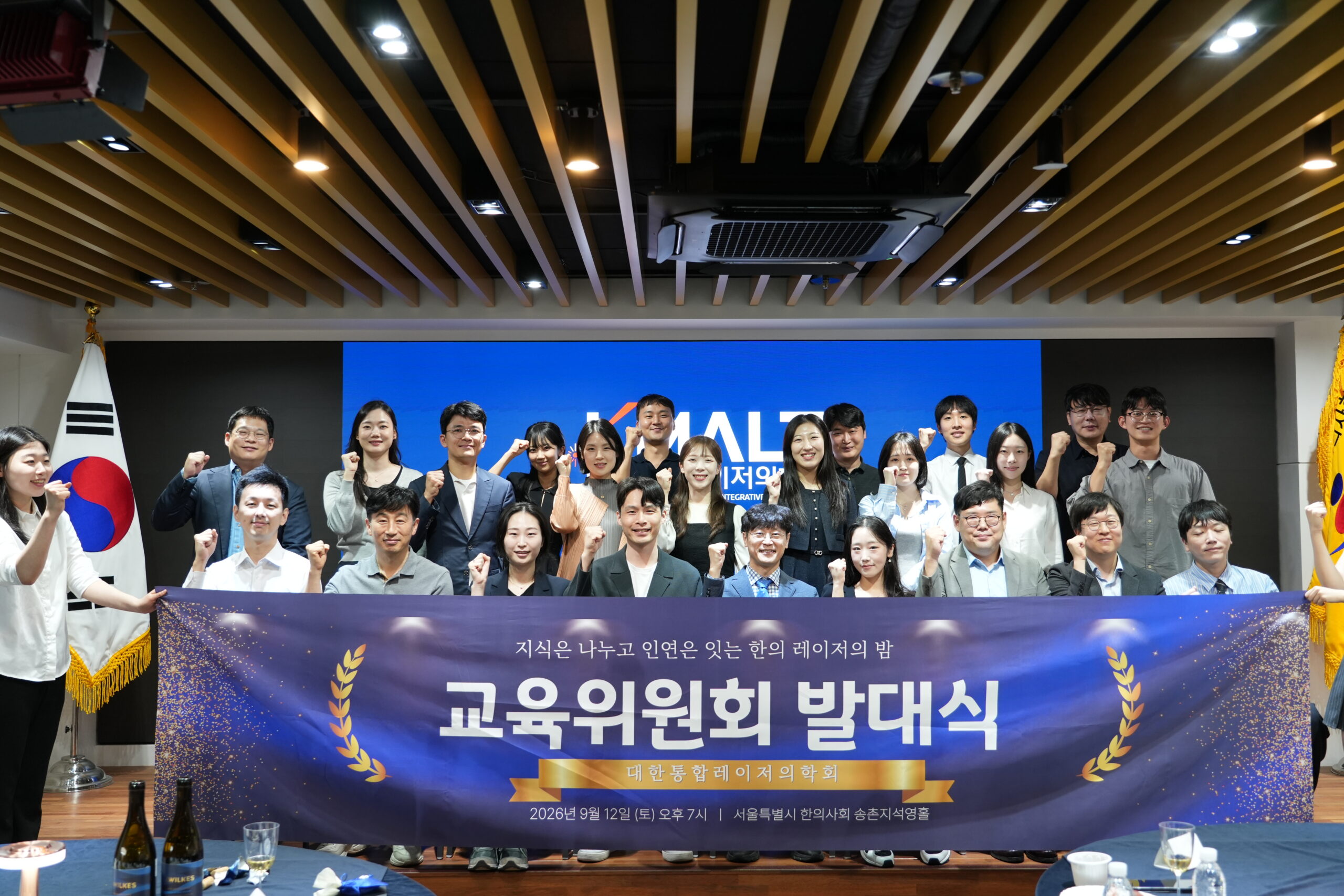 광진구 아차산역 피부과 진료
